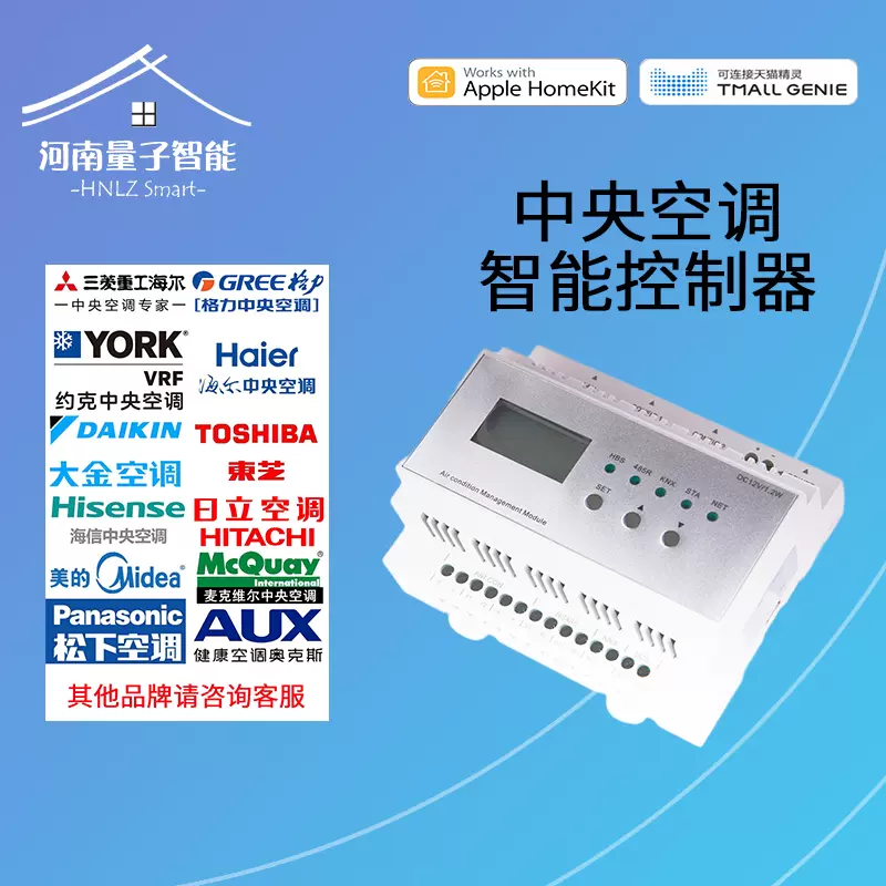 日立空调wifi 新人首单立减十元 2021年12月 淘宝海外