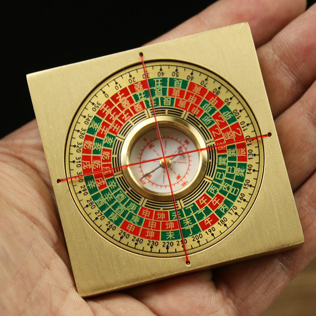 Compass Flagship Store Brass Compass Feng Shui Disk High-Precision ...