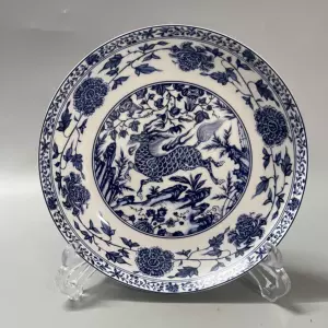宣德瓷器品-新人首单立减十元-2022年5月|淘宝海外