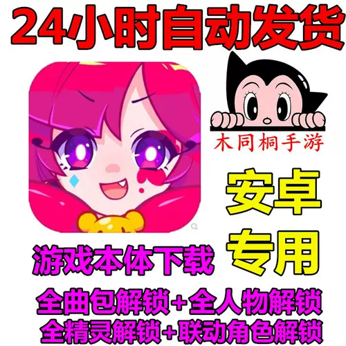 喵斯steam 新人首单立减十元 22年1月 淘宝海外