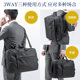 Japan SANWA Computer Bag 3Way commute backpack expansion layer Large capacity 17.3 Disposal multi -function men's bag 27L
