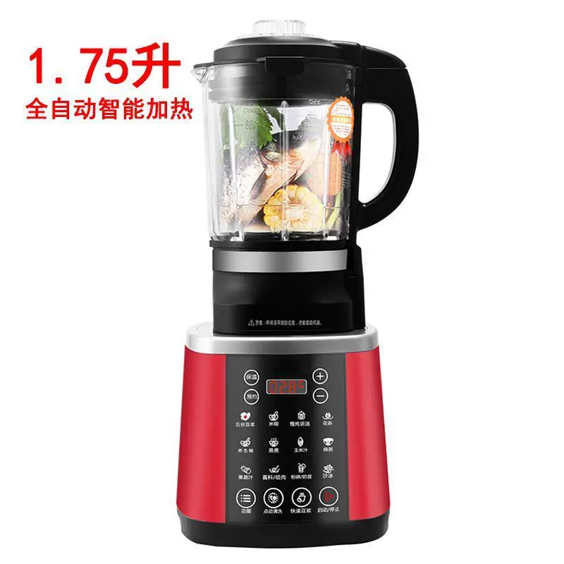 現貨 日本sharp 夏普healsio 全自動泡茶機研磨機抹茶綠茶茶葉料理兩色te Gs10b 蝦皮購物