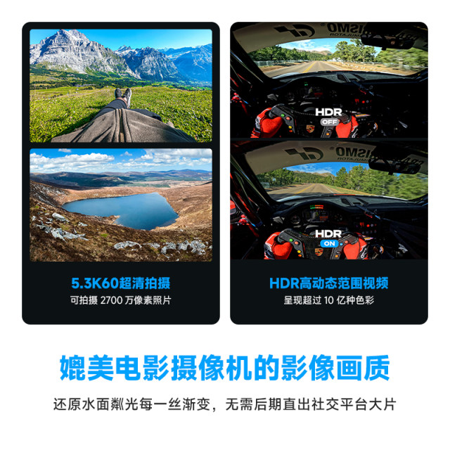 GoPro HERO12 Black Anti-Shake Sports Camera 5.3K High Definition Waterproof Motorcycle Diving Camera