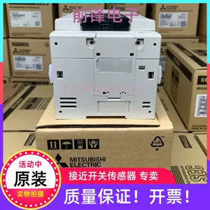 fx3u40mt - Top 500件fx3u40mt - 2023年11月更新- Taobao