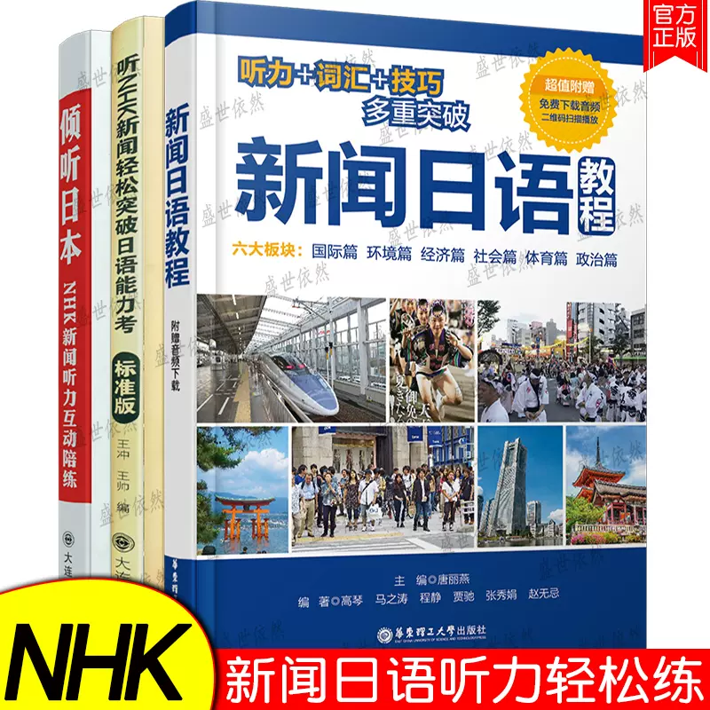 陪轻松 新人首单立减十元 21年11月 淘宝海外