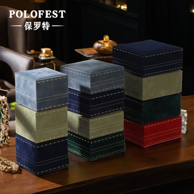 POLOFEST Night -angle Liberal Impatient Ring Box Gift Box Light Luxury High -end Bracelet Necklace Earrings Jewelry Box
