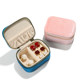Mini portable jewelry box small, light and luxurious exquisite Japanese and Korean travel jewelry bag necklace ring hand decoration box