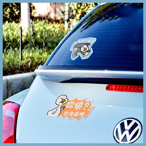 趣味上路贴 新人首单立减十元 22年3月 淘宝海外