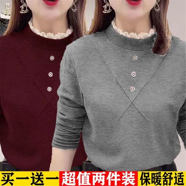 Double-sided German velvet new autumn and winter women's half turtleneck lace warm top long-sleeved T-shirt plus velvet bottoming shirt