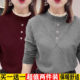 Double-sided German velvet new autumn and winter women's half turtleneck lace warm top long-sleeved T-shirt plus velvet bottoming shirt