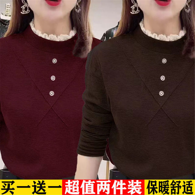 Double-sided German velvet new autumn and winter women's half turtleneck lace warm top long-sleeved T-shirt plus velvet bottoming shirt