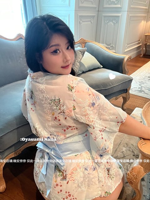 Good night Nana Showa beauty slightly fat and gentle Japanese pure cos kimono bathrobe sexy boyfriend nightgown
