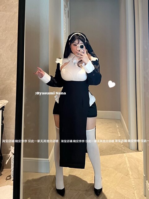 'Tell me! What sin do you want to confess?' 2024 Halloween plus size nun cos sexy anchor uniform