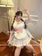 Good Night Nana Tutu Cake Room Large Size New Lolita Maid Cute Sweet Japanese Well-Behaved Dress