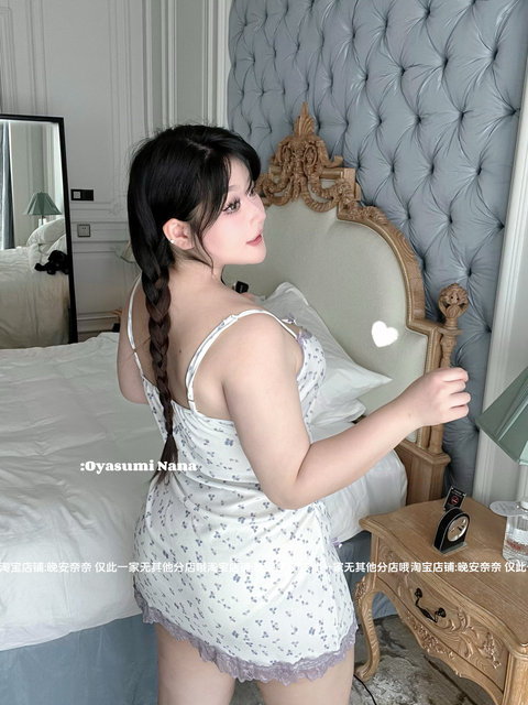 Good night Nana Tea Art Player Slightly fat French floral pure sweet temperament Large size Shaoluo suspender pajamas skirt