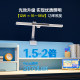 Depp Student Desk Lamp Eye Protection Lamp Learning Flagship Store Children's Learning Screen Reading Light Clip-Fitable