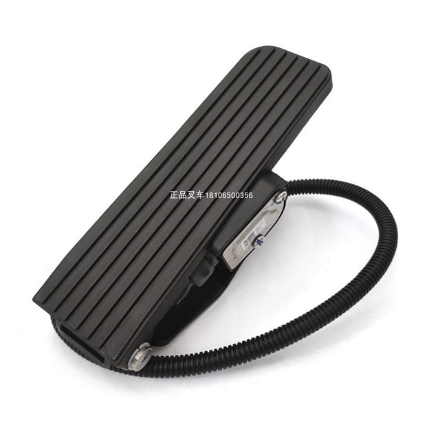 Forklift Accelerator Electronic Performance Footsh