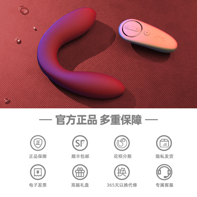 Prostate massage orgasm artifact Men uses poison dragon backyard anal sex supplies licking male asshole anal plug masturbation device
