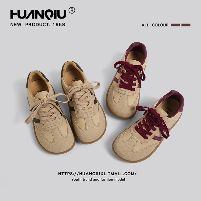 Universal Brown Virtue Shoes Women's 2025 Autumn New Retro Versatile Soft Soled Casual Shoes Women's Sports Shoes