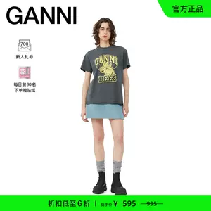 ganni - Top 1万件ganni - 2023年11月更新- Taobao