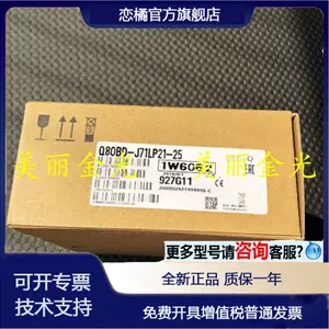 q80bd - Top 1000件q80bd - 2023年11月更新- Taobao