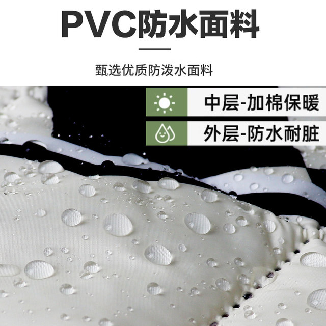 Special Haojue AFR/UFD/VX125 scooter windshield is increased in winter and is a universal electric vehicle for all seasons