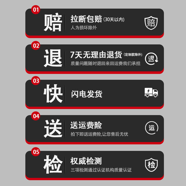 Chenghua Juli national standard nylon sling double buckle ring 1 ton 2 meters double buckle lifting sling round soft sling