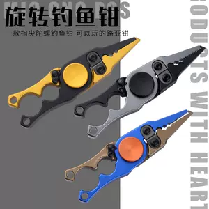 釣魚小型剪刀- Top 100件釣魚小型剪刀- 2024年2月更新- Taobao