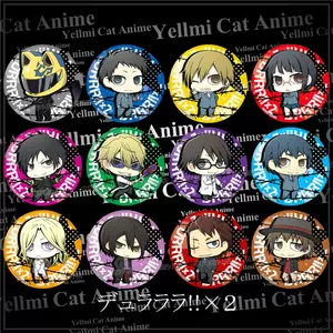 紀田正臣 新人首單立減十元 22年5月 淘寶海外