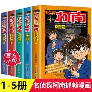 小说搞笑系列 新人首单立减十元 22年10月 淘宝海外