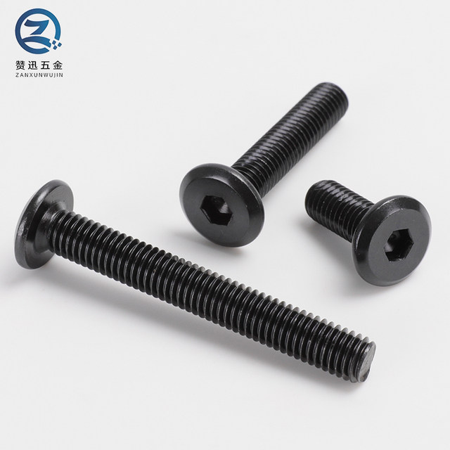 Black inverted hexagonal screws Large flat head furniture oblique round head screws Children's bed connection accessories bolts M6M8