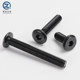 Black inverted hexagonal screws Large flat head furniture oblique round head screws Children's bed connection accessories bolts M6M8