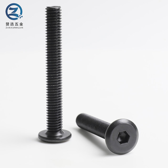 Black inverted hexagonal screws Large flat head furniture oblique round head screws Children's bed connection accessories bolts M6M8