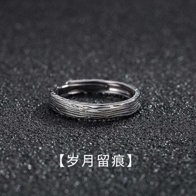 Combination stacked rings for men's trendy personality opening niche design frigid style simple retro ring single ring
