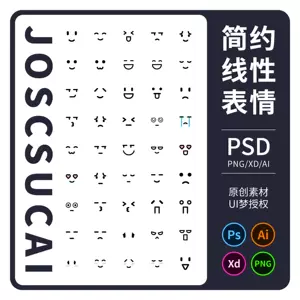 Anguished Face Emoji Icon PNG vector in SVG, PDF, AI, CDR format