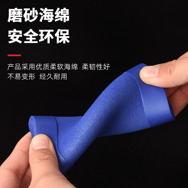 Three-wheel electric rider grip cover motorcycle universal anti-slip anti-sweat wear-resistant breathable bicycle grip cover horn cover