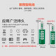 Battery rechargeable No. 5 Battery 7 Battery Set Home Remote Control Toy Large Capacity Charging No. 5 No. 7 Battery