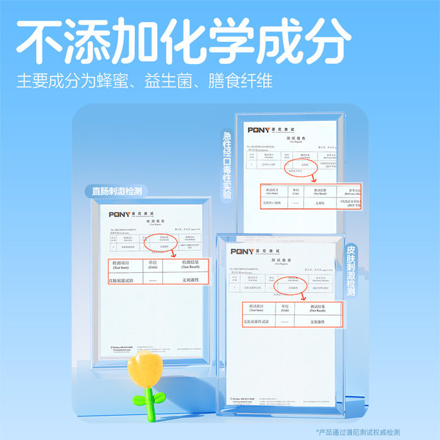 Zhou Shiwu external honey dew for pregnant women and pregnant women patented hose for delivery packages portable packaging official genuine products