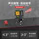 Tajima level 16-line green light infrared 12-line high-precision strong light thin line laser outdoor wall and floor