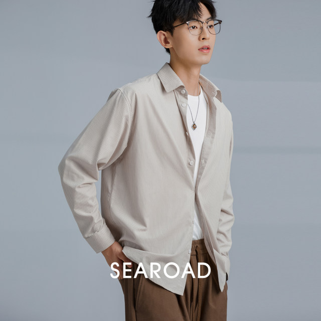 Marine highway brushed striped long-sleeved shirt men's spring and autumn Japanese casual pure cotton versatile jacket shirt
