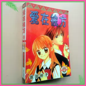 老妙子 新人首单立减十元 22年4月 淘宝海外