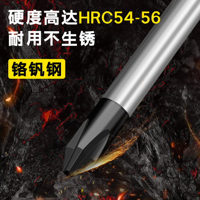 Manual screwdriver cross one-line high hardness with strong magnetic small driver tool set multifunctional household screwdriver