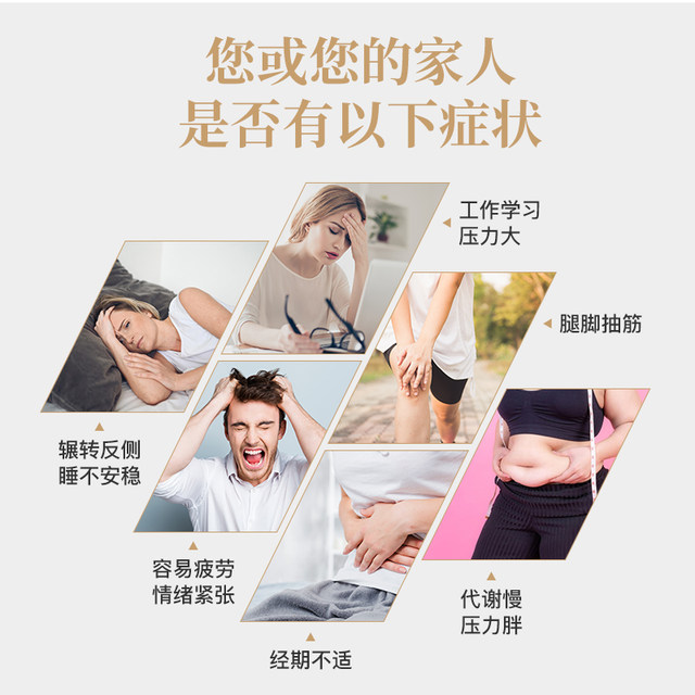 Royal Oak Bisglycine Magnesium Supplement Adult Magnesium Tablets Imported Magnesium Element Magnesium Vitamin B6