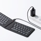 Japan Sanwa Bluetooth Folding keyboard V -shaped ergonomic Android iPad tablets General portable portable