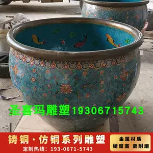 景泰蓝鱼缸- Top 50件景泰蓝鱼缸- 2023年12月更新- Taobao