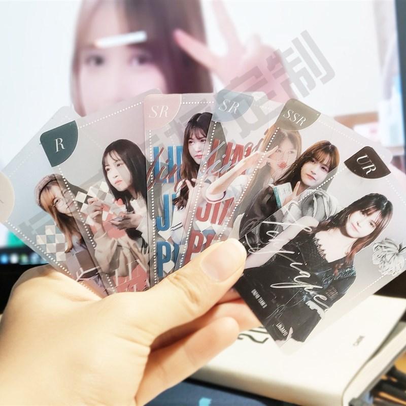 明星透扇定做共找到102件商品