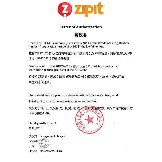 ZIPIT Classic Transparent Monster Cool Series Zipper Bags Off the same popular large -capacity Personal Creative Stationery