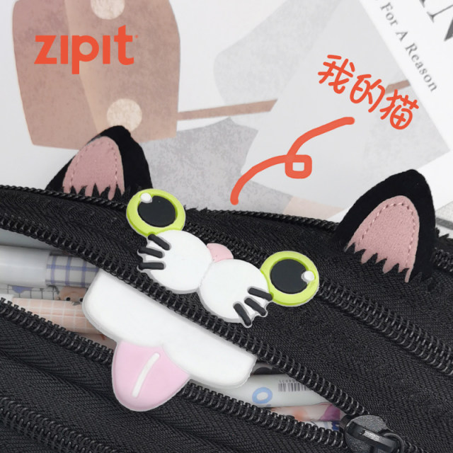 Zipit Spring New Products Cute Slite Cat Naughty Black Elf Cat Zipper Pen Bag Junior High School Student Bag Creative Gift