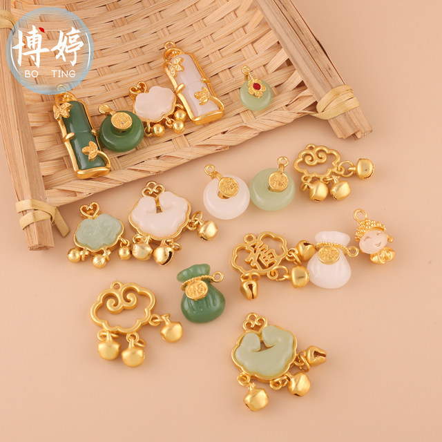 
Alloy Glass Peaceful Clog Pendant Glass Beaded Small Accessories Xiangyun Lock Pendant Tibetan Silver Hanging Ring Inlaid Transparent