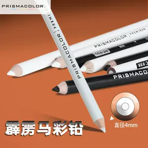 Sanford Prismacolor Premier Colorless Blender Pencil - 2 pack